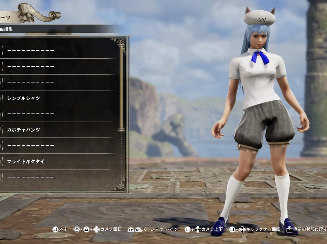 壮大 Ff14 キャラクリ ネタ 三洋ガメッツ 壮大 Ff14 キャラクリ ネタ 三洋ガメッツ