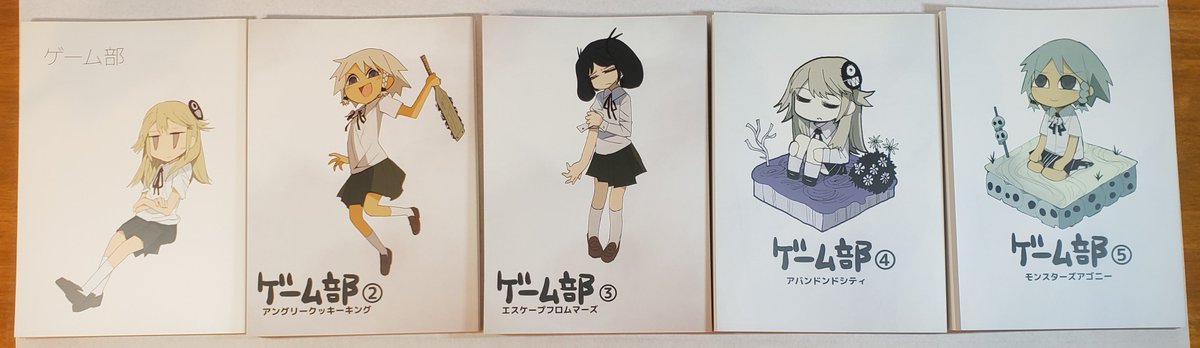 毒 on Twitter: