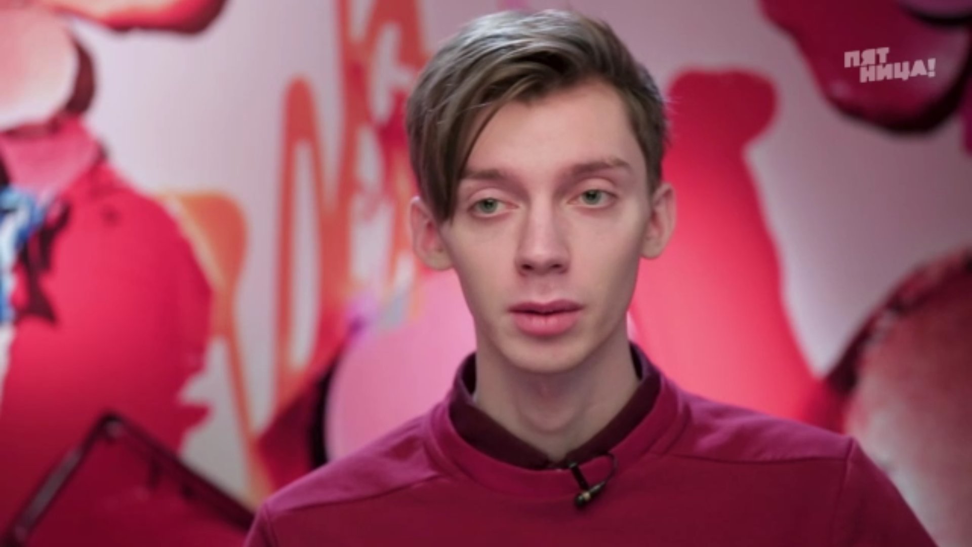 Андрей Петров
