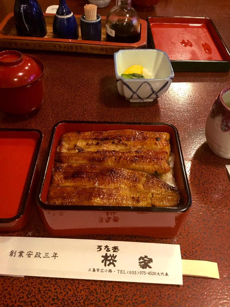 うなぎ桜家 うなぎ桜家
