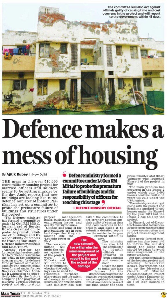 ColTekpal's tweet image. Incidentally,these are the ‘Palatial Houses’,AG was referring to in the Hon’ble SC ! Shame on all @BJP4India Politicians for peddling lies !
Btw,A Committee was set up by then RM @manoharparrikar to probe premature failure of Def accommodation in #MAPproject &amp;amp; fix responsibility!