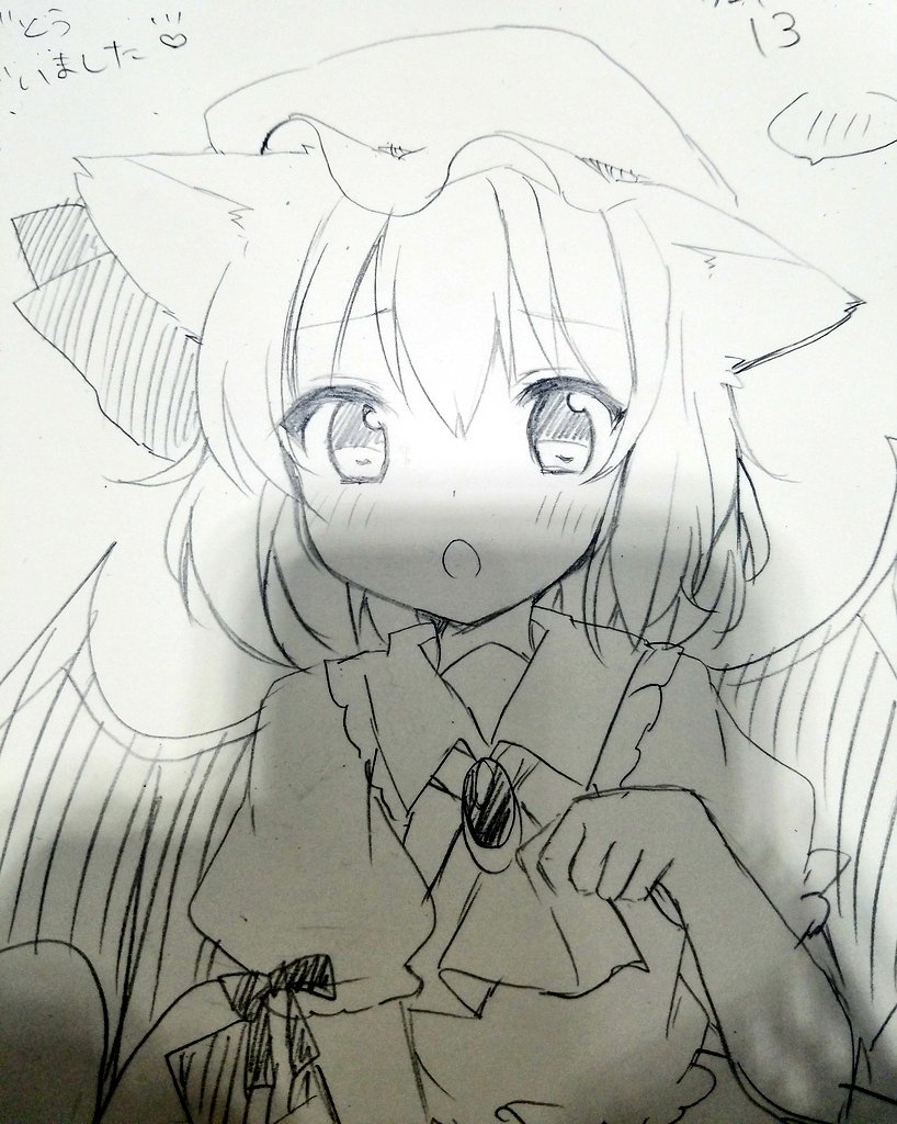 すけぶ全部かきおわた!🙏 