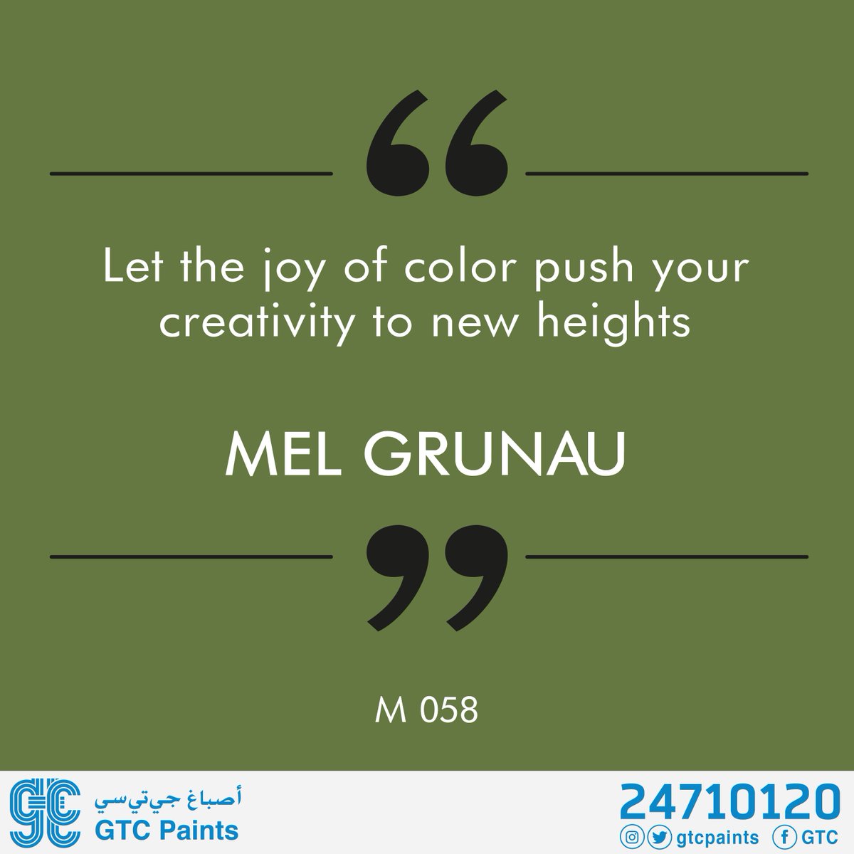 gtcpaints's tweet photo. Be creative when choosing painting colors for your home.
كن مبدعاً عند اختيار ألوان طلاء لمنزلك.
#QuoteOfTheWeek #MakeYourHomeBeautiful
.
.
#painting #design #colour #2018 #painting #gcc #middleeast #interiordesign #home #decor #cool #brand #modernartist #tuesday #uae #home https://t.co/CHaLEWLH47