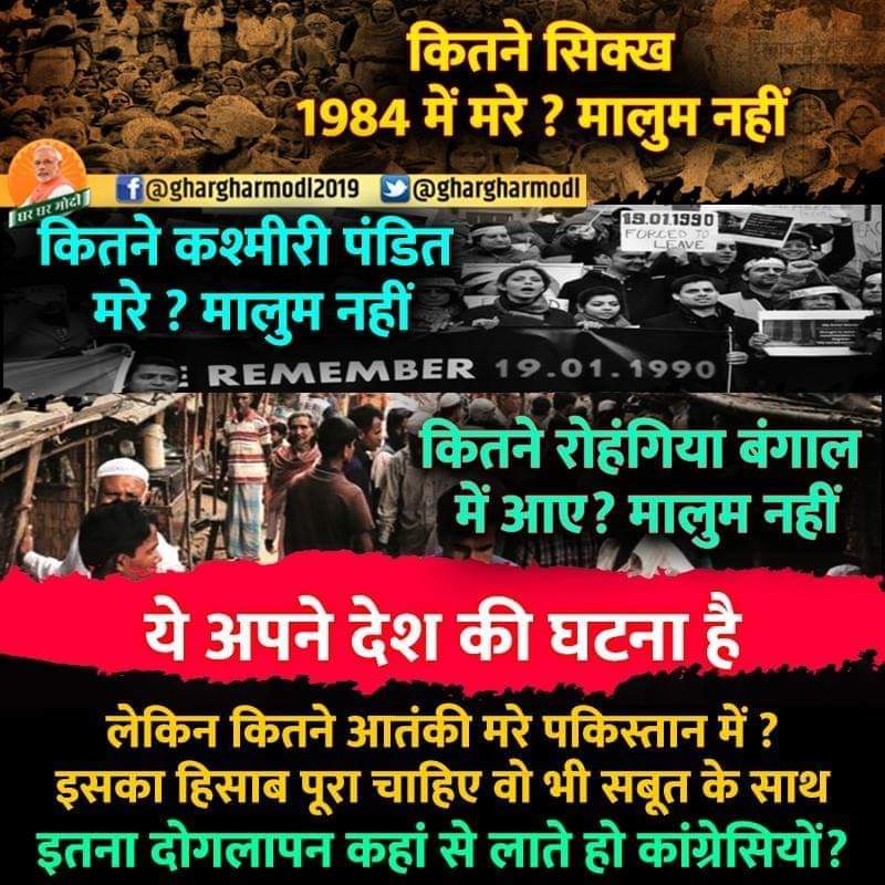 ManojKumarMavi3's tweet image. 