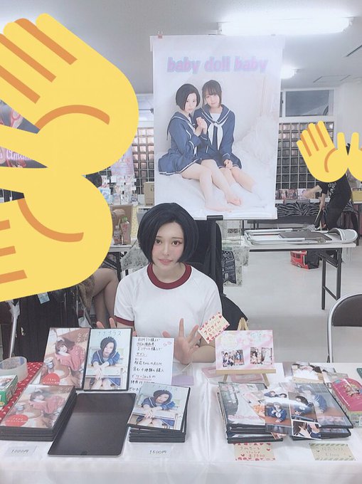 Twitterのコスプレ画像37