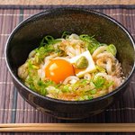これは絶対美味しいやつ!わさびバター釜玉うどんが食べたい!