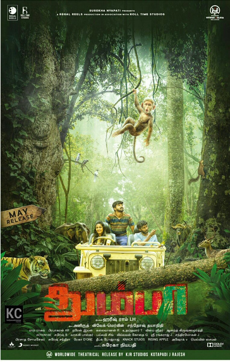 KollywoodCinima's tweet photo. #Thumbaa First Look | May Release 

@harishramlh #ThumbaaFirstLook 
@kjr_studios @Priyankaravi20 @anirudhofficial @iamviveksiva @MervinJSolomon @vasukibhaskar #Kollywoodcinemaa https://t.co/KvDxY6is0L