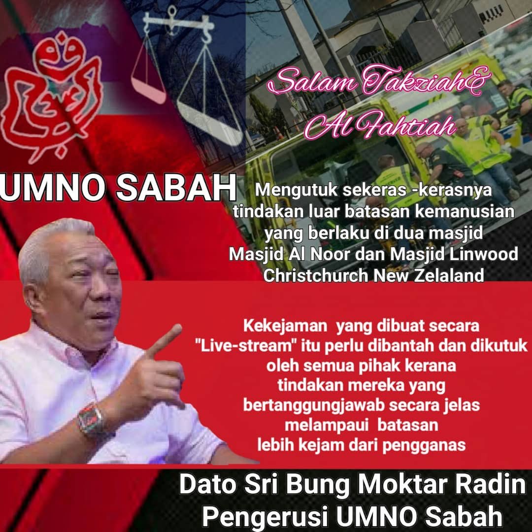 MyKinabatangan's tweet photo. Pemimpin Pemimpin DAP diingatkan jangan bermain dgn api, kecil kecil api ada lah kawan, Tapi kalau dah besar api akan membakar diri sendiri, jangan samakan kejadian di christchurch dgn penyatuan ummah  UMNO/PAS, jangan simpan OTAK anda dibawah tapak kaki https://t.co/9OKPiN9M0A