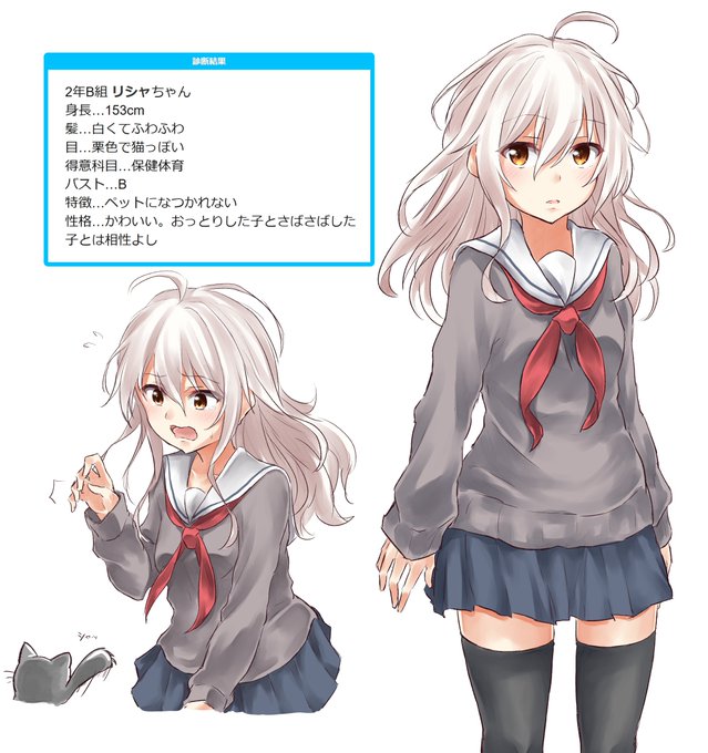 診断メーカーのtwitterイラスト検索結果 古い順 診断メーカーのtwitterイラスト検索結果 古い順