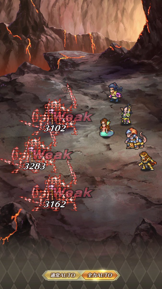 くまたろう ロマサガrs בטוויטר ロマサガrs 白アリの巣 タームソルジャー 50戦ほどやってみました 全体攻撃でワンパン変わらず Sテティスのスコールのrankが上がる Hp400前後のキャラは極稀にhpが上がる スタミナ回復剤は0 回復剤の