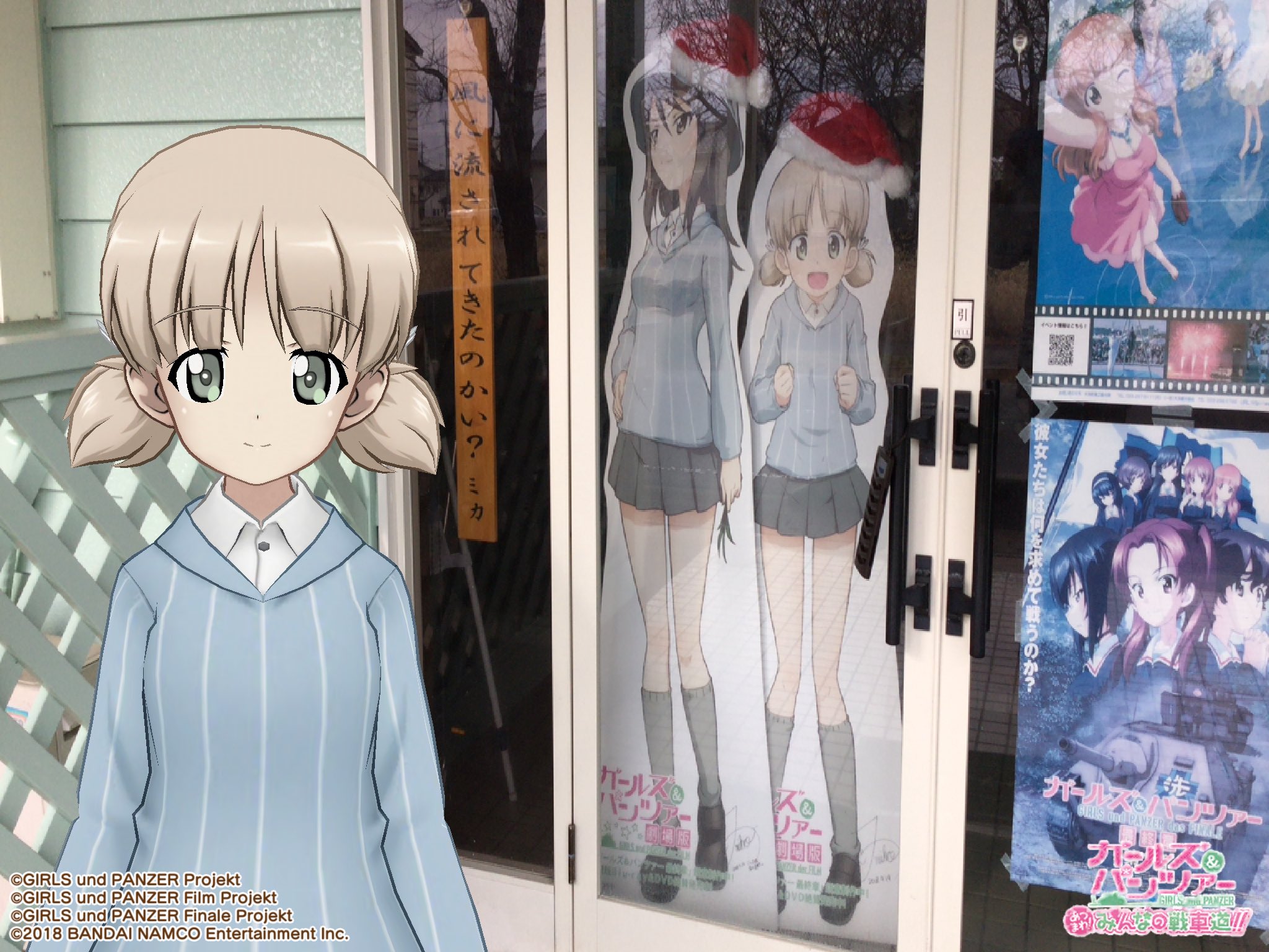 ねねこ にゃんこ大戦争】海辺のねねこの評価と入手方法｜ゲームエイト