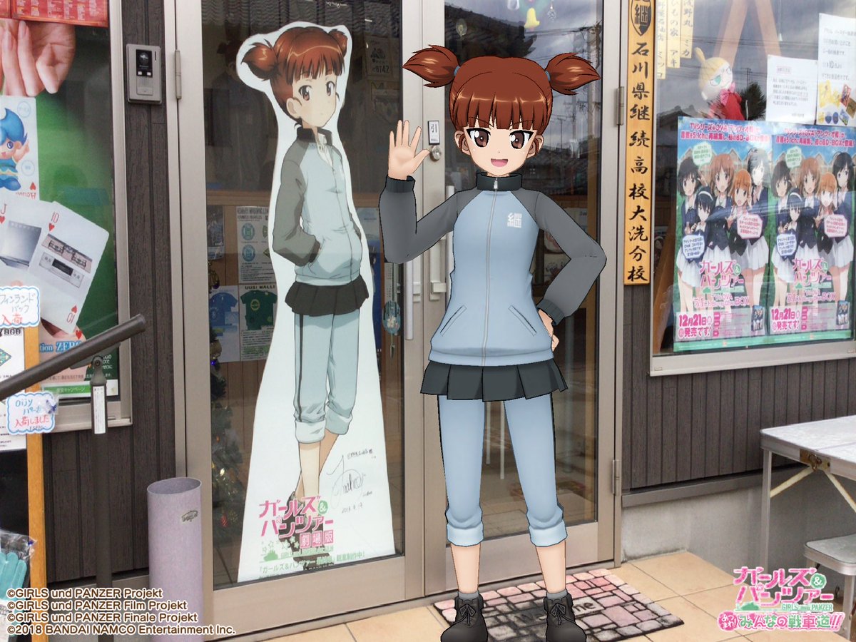 ねねここねねこ🐈🐈💤💤 (@neko_strike1218) / Posts / X