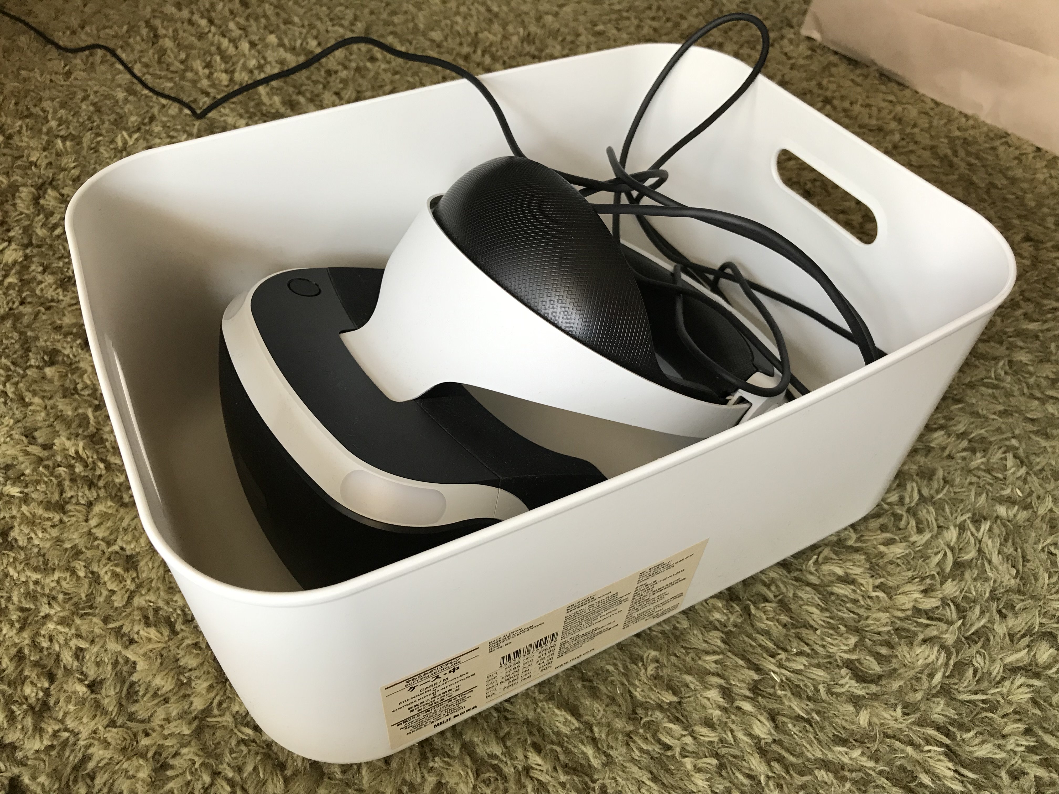 あつなお 無印良品のやわらかポリエチレンケース中がpsvr収納に丁度よい大きさだった T Co Wqa7zhl580 Twitter