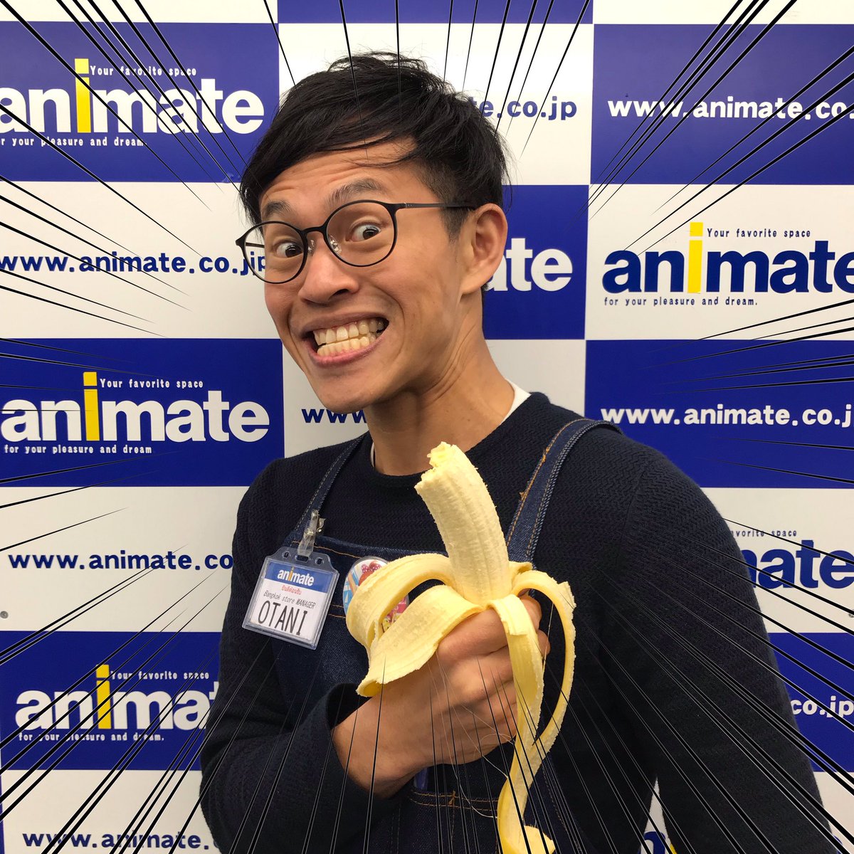 副 店長 Youtubeチャンネルはじめました アニメイト横浜店に転勤したので 私のツイッターのアドレスが下記に変更いたしました ハマ T Co 6blubpcfp0 副 店長 Youtubeチャンネルはじめました アニメイト横浜店に転勤したので 私のツイッターのアドレスが下記に変更いたしました ハマ T Co 6blubpcfp0
