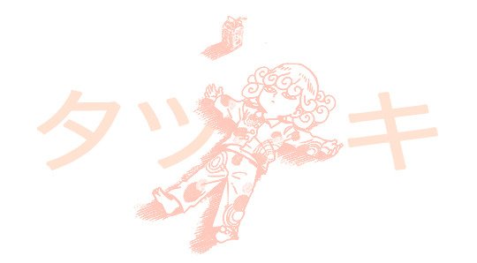 ⠀⠀

⠀⠀⠀ ⠀⠀◜𝑻𝑬𝑹𝑹𝑶𝑹𝑰𝒁𝑰𝑵𝑮 TORNADO , sought upon the 𝙃𝙊𝙍𝙄𝙕𝙊𝙉 . . . it's TATSUMAKI !
⠀
⠀⠀

⠀⠀⠀ ⠀♡ + ↺? ╱ deets below ! ⠀╱ #OPMRP ╱ #MVRP ╱ descriptive|lit.