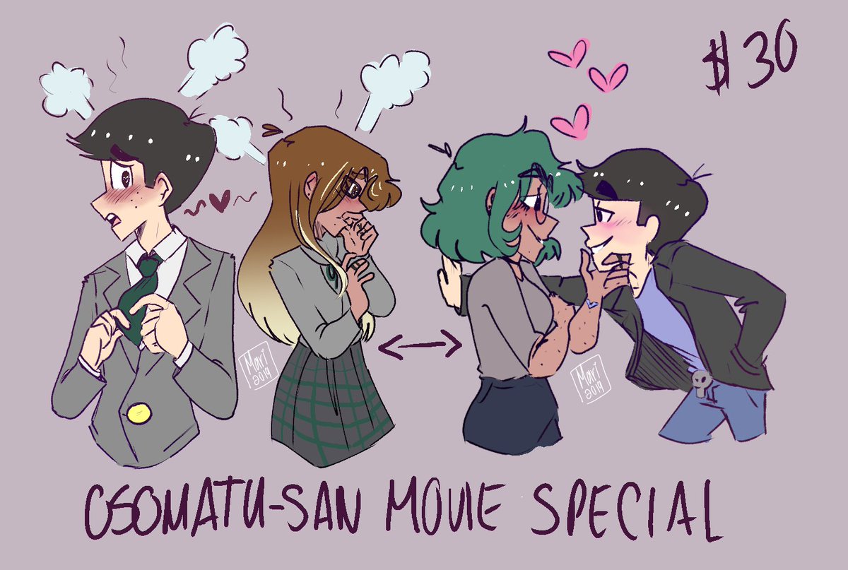 Download Visual Development Artist Looking For Work On Twitter For Android Free Get Wallpaper Visual Development Artist Looking For Work On Twitter Desktop Wallpaper