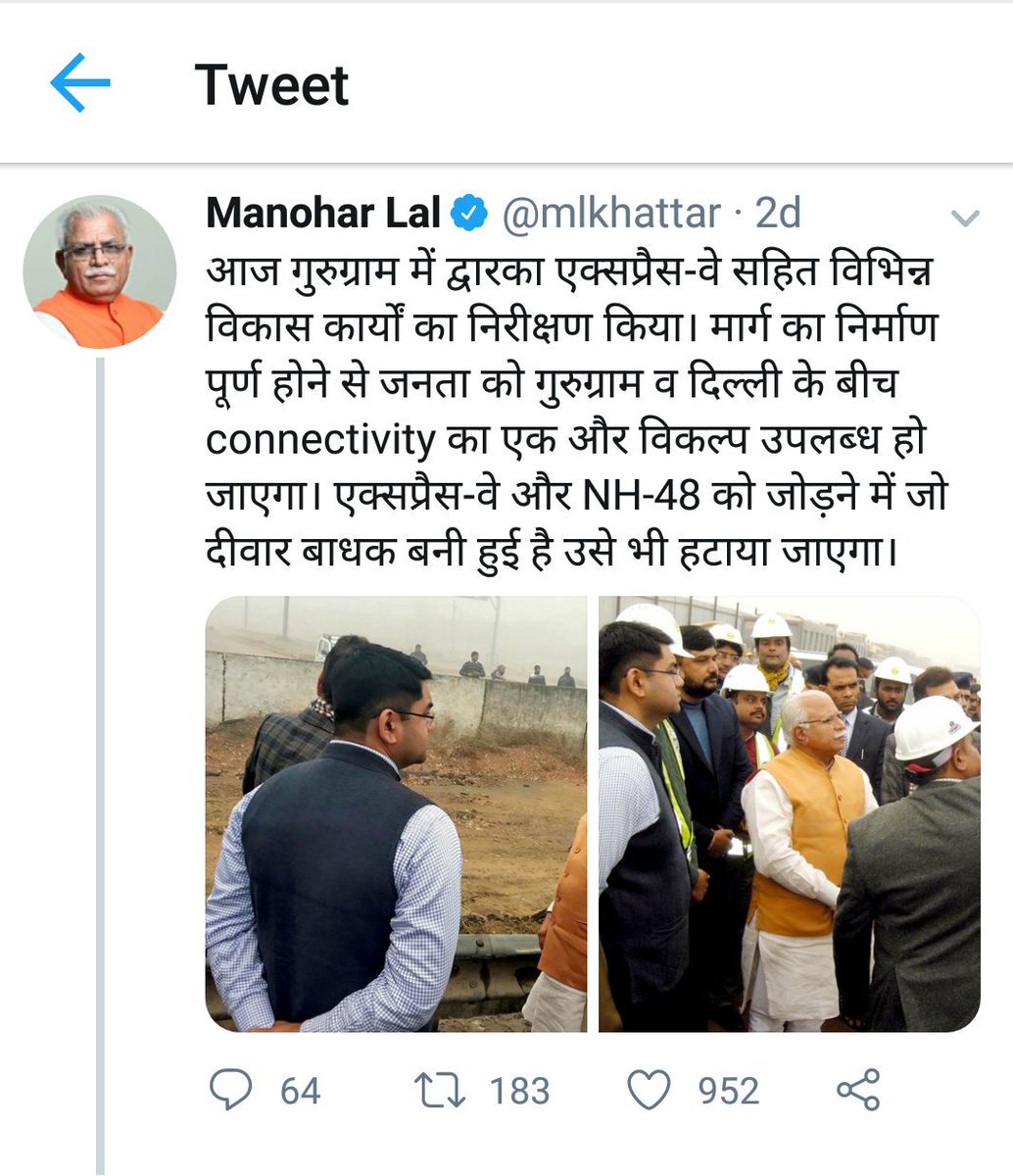 KherkiDaula Toll Removal tweet media