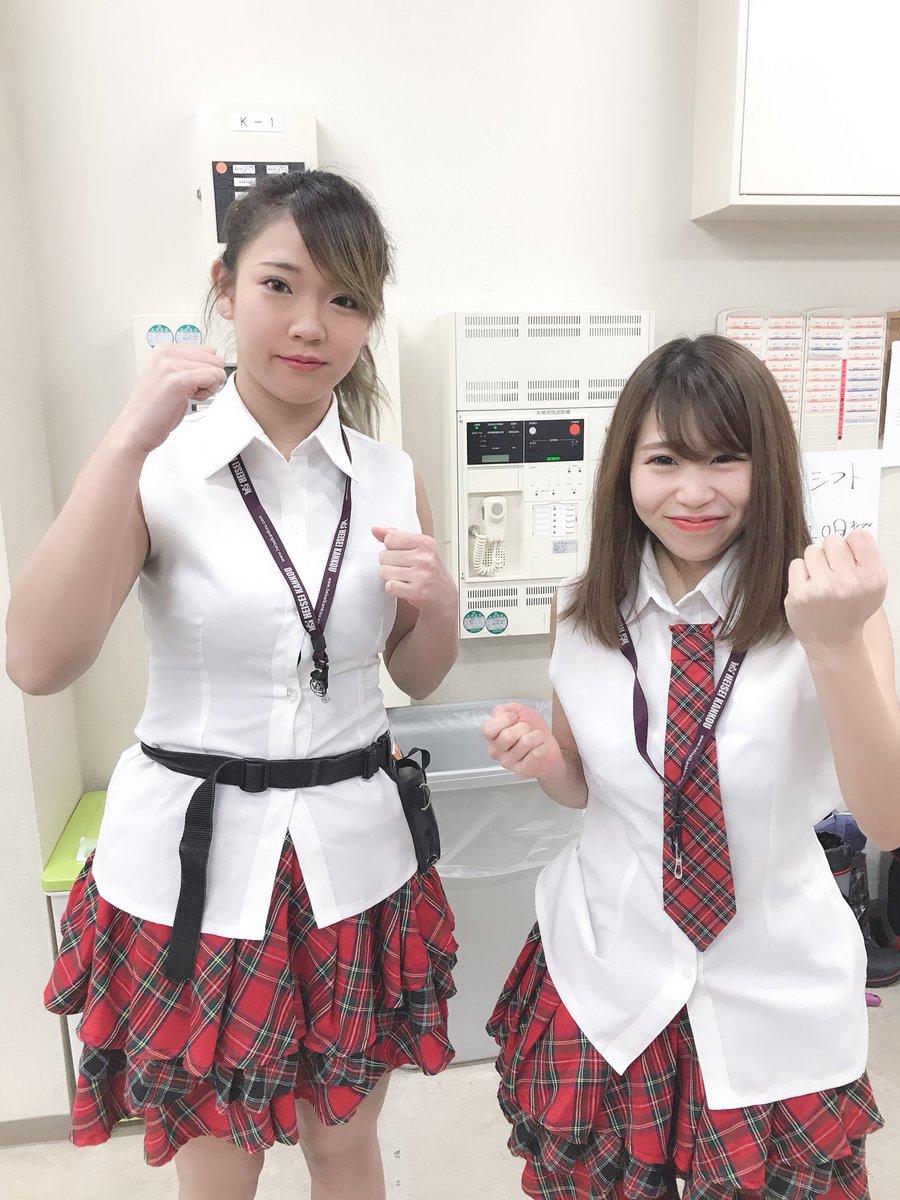 Keiz高岡店 本日もご来店ありがとうございます 今日はみどりちゃんと なみちゃんが応援に来てくれました この後もお楽しみくださいませ ガールさん ご来店ありがとうございます Keiz 高岡店 Keiz高岡店 本日もご来店ありがとうございます 今日はみどりちゃんと なみちゃんが応援に来てくれました この後もお楽しみくださいませ ガールさん ご来店ありがとうございます Keiz 高岡店