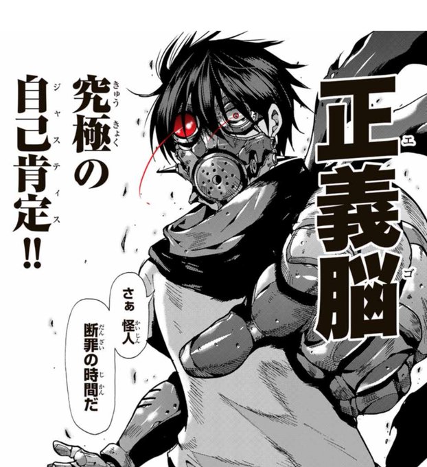 長田龍伯 漫画家 S Recent Tweets 4 Whotwi Graphical Twitter Analysis 長田龍伯 漫画家 S Recent Tweets 4 Whotwi Graphical Twitter Analysis