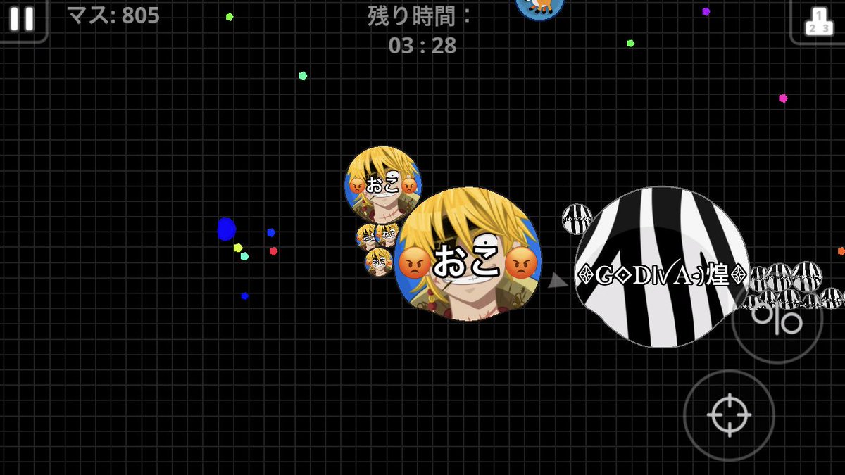 oko2637's tweet photo. あと１回だけって思ってたら
1時間くらいやっちゃうことってあるよね😥 https://t.co/93kcCtQ2Ji
