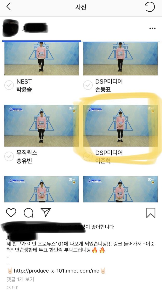 럭키 ᐕ)ノ🎉 tweet media