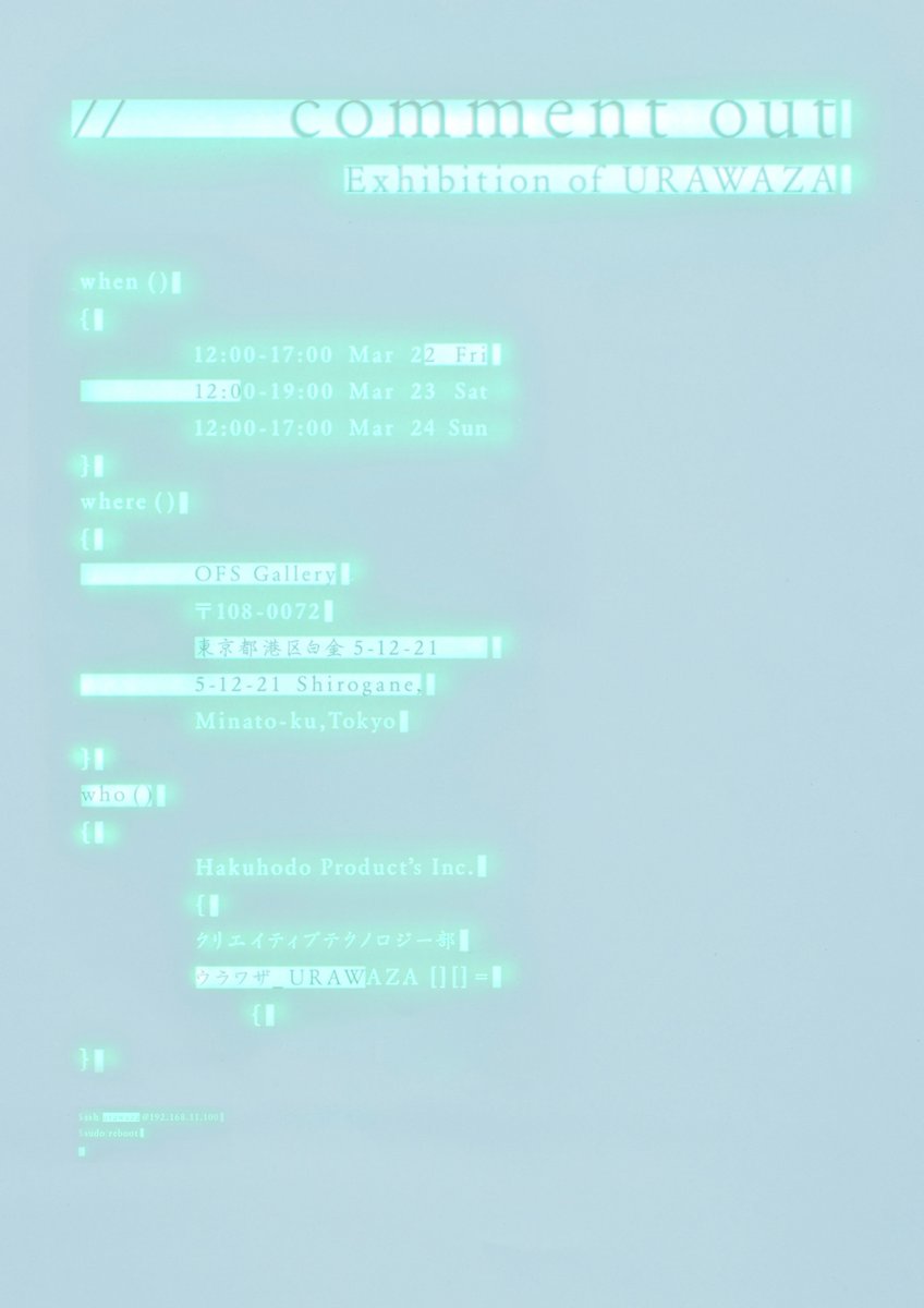 OFS.TOKYO tweet media