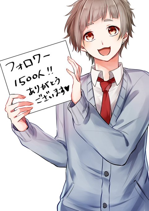 獅子原くんのtwitterイラスト検索結果 古い順 獅子原くんのtwitterイラスト検索結果 古い順