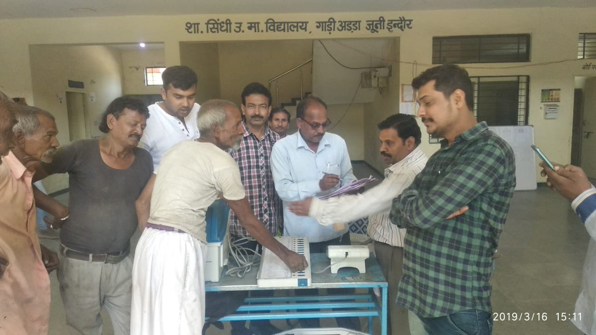 DyIndore's tweet photo. EVM awareness https://t.co/hgmZLmpoln