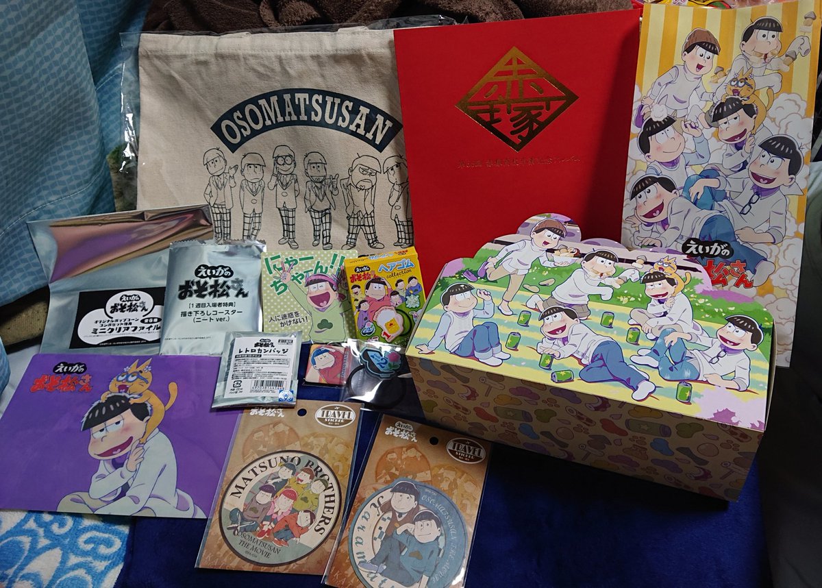 ほぼほぼ全イラスト集