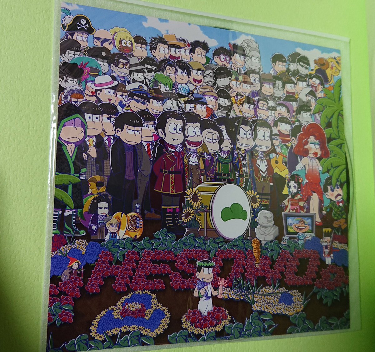 ほぼほぼ全イラスト集