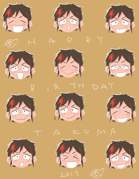 瀬戸拓馬のtwitterイラスト検索結果 古い順 瀬戸拓馬のtwitterイラスト検索結果 古い順