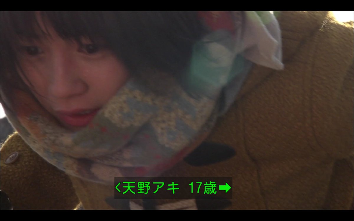 わび さび V Twitter 前編 天野アキ 初めての失恋 懐かしい 種