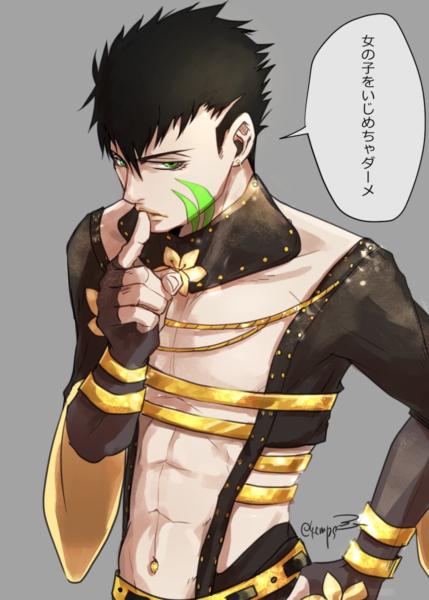 ゅぅぃ على تويتر 桜華忠臣にポロロッチョの服を着せてテスラのセリフを言わせました Nh3さん よもぎさん ステラさんリプありがとうございましたー 1番目にリプ来たキャラクターに2番目にリプ来たキャラクターの服を着せて3番目に来たキャラクターのセリフを言わ