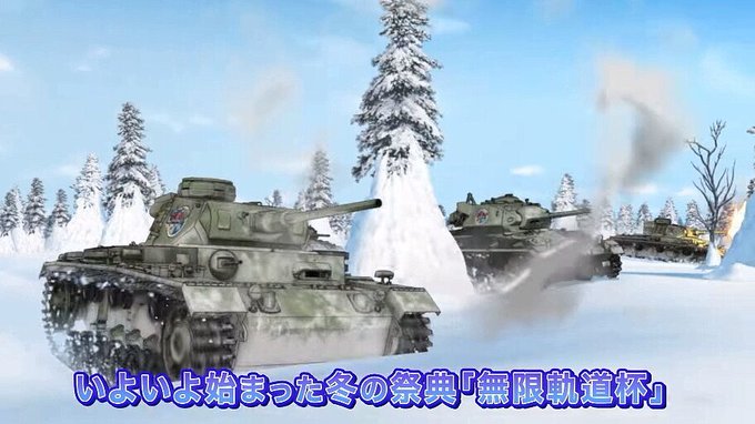 チャーフィーのtwitterイラスト検索結果 古い順 チャーフィーのtwitterイラスト検索結果 古い順