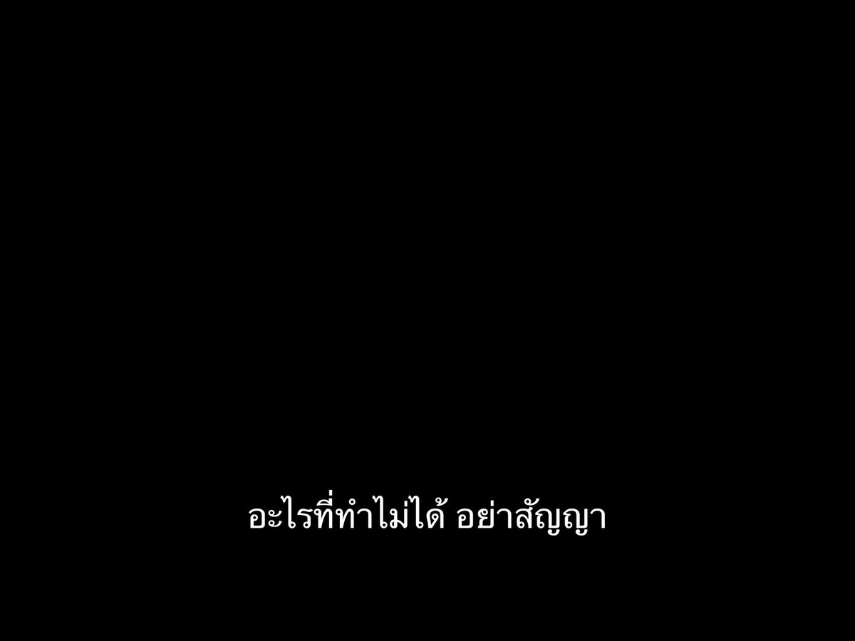 ชีวิตติดซับ tweet media