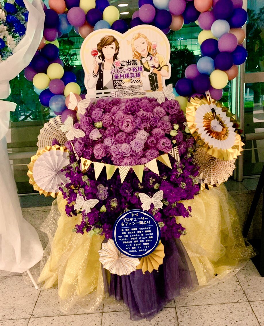 The Idolm Ster Sidem Producer Meeting 315 Sp Rkling Time With All 出演者感想まとめ 8ページ目 Togetter