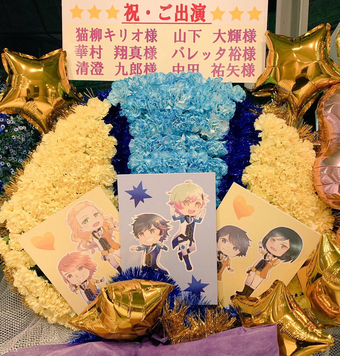 The Idolm Ster Sidem Producer Meeting 315 Sp Rkling Time With All 出演者感想まとめ 8ページ目 Togetter