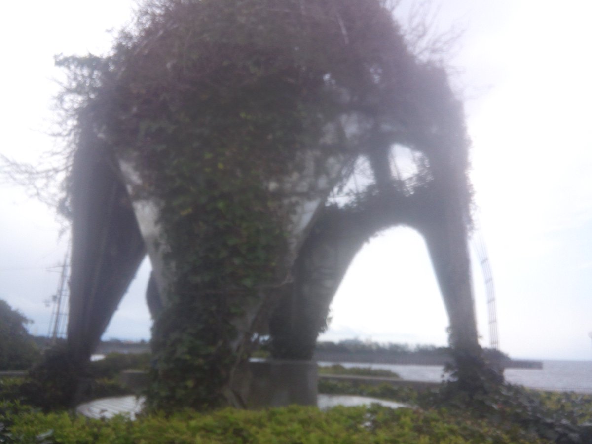 汐見公園 汐見公園