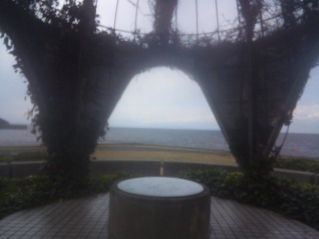 汐見公園 汐見公園
