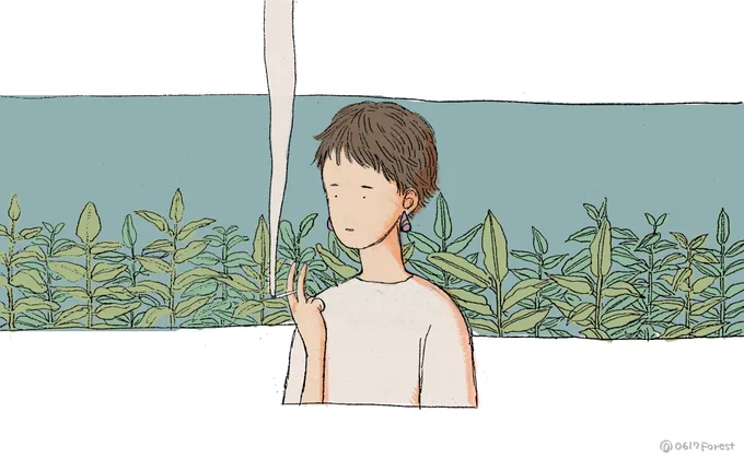 #あなたの描いたタバコの絵見せてください
掴めない不安定な気持ちっぽくて好き 