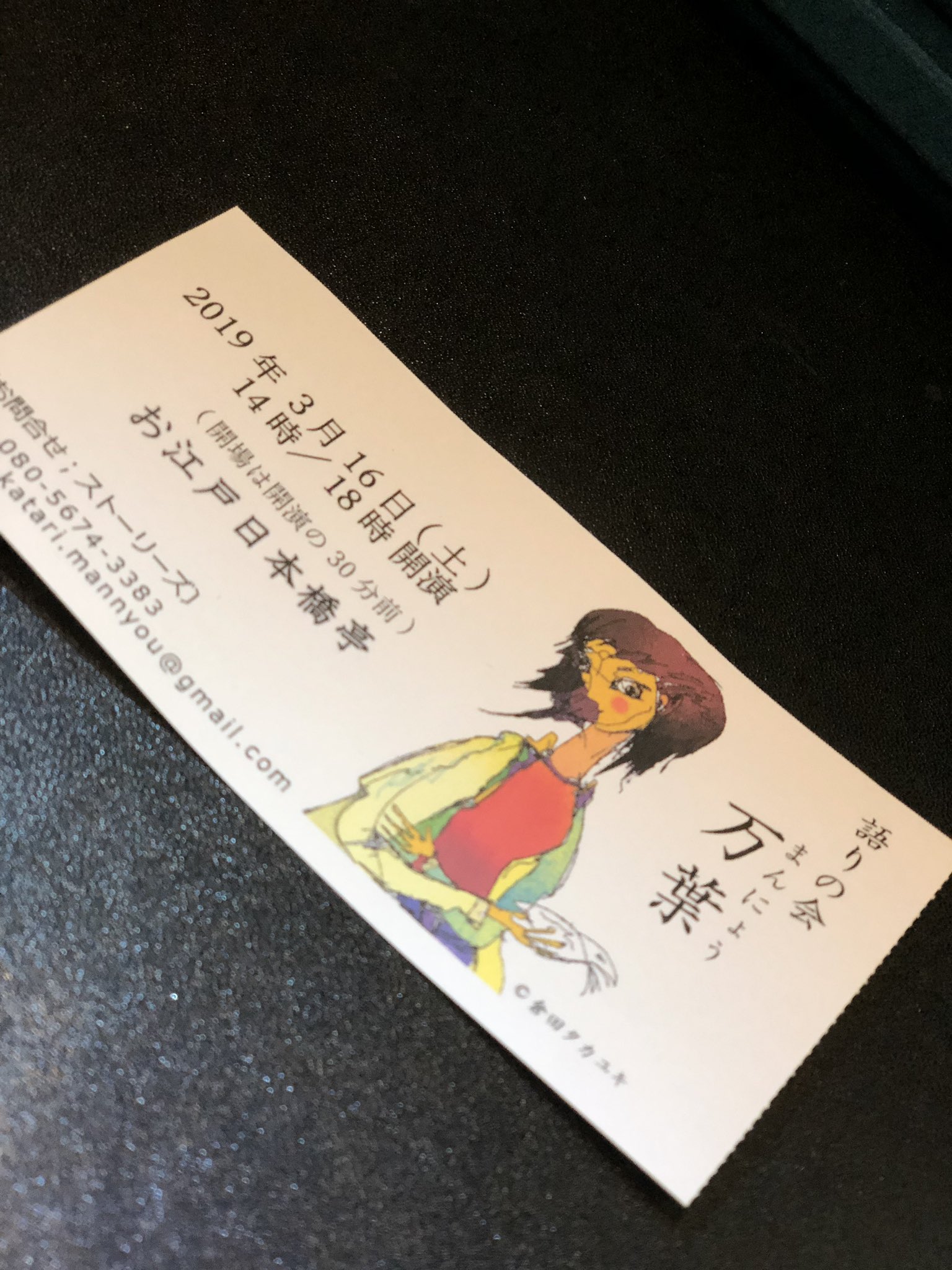仲木隆司 Twitter Search Twitter