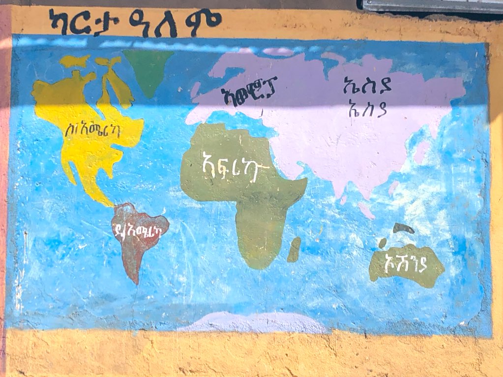 The world through the eyes of a child is just as it should be. #Ethiopia #AuthaGraph