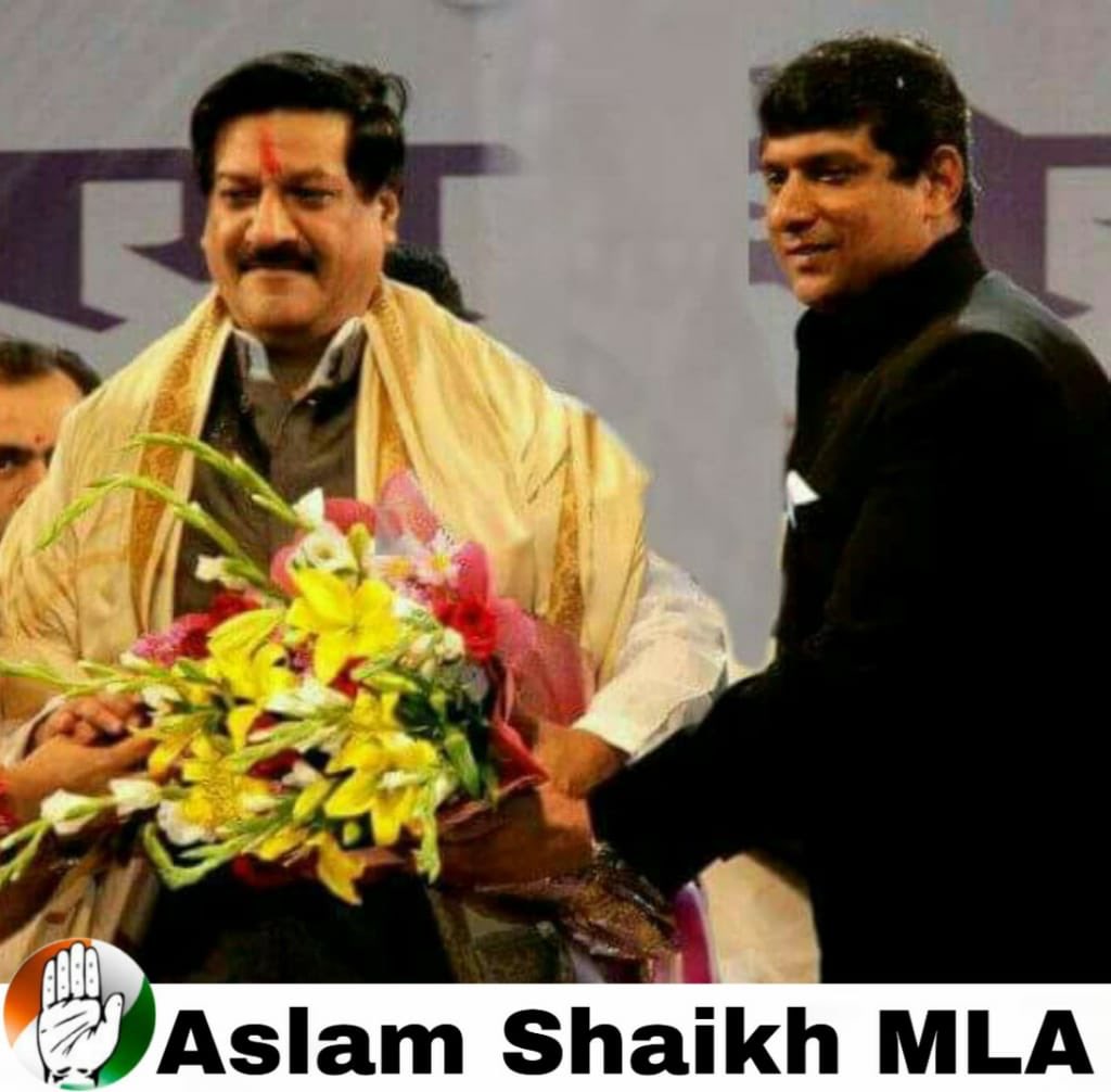 Happy Birthday Former CM of Maharashtra Prithviraj Chavan ji.   