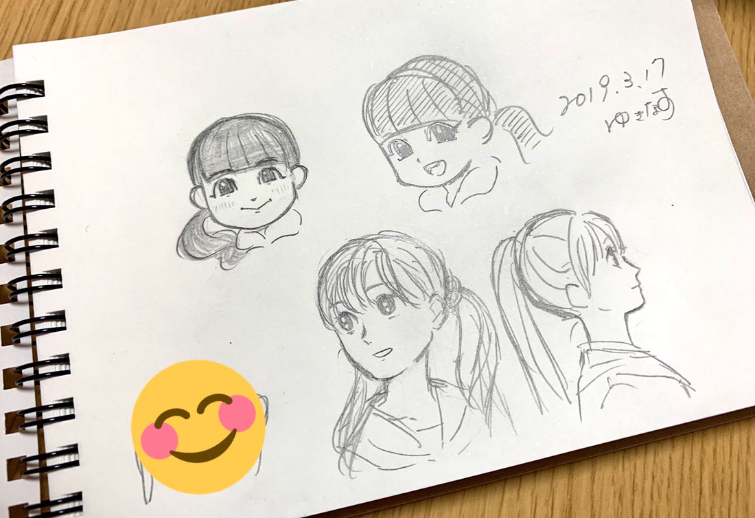 ゆきなすと似顔絵大会開催!
楽しかったなぁ〜...
それにしても絵がうますぎわろた笑 