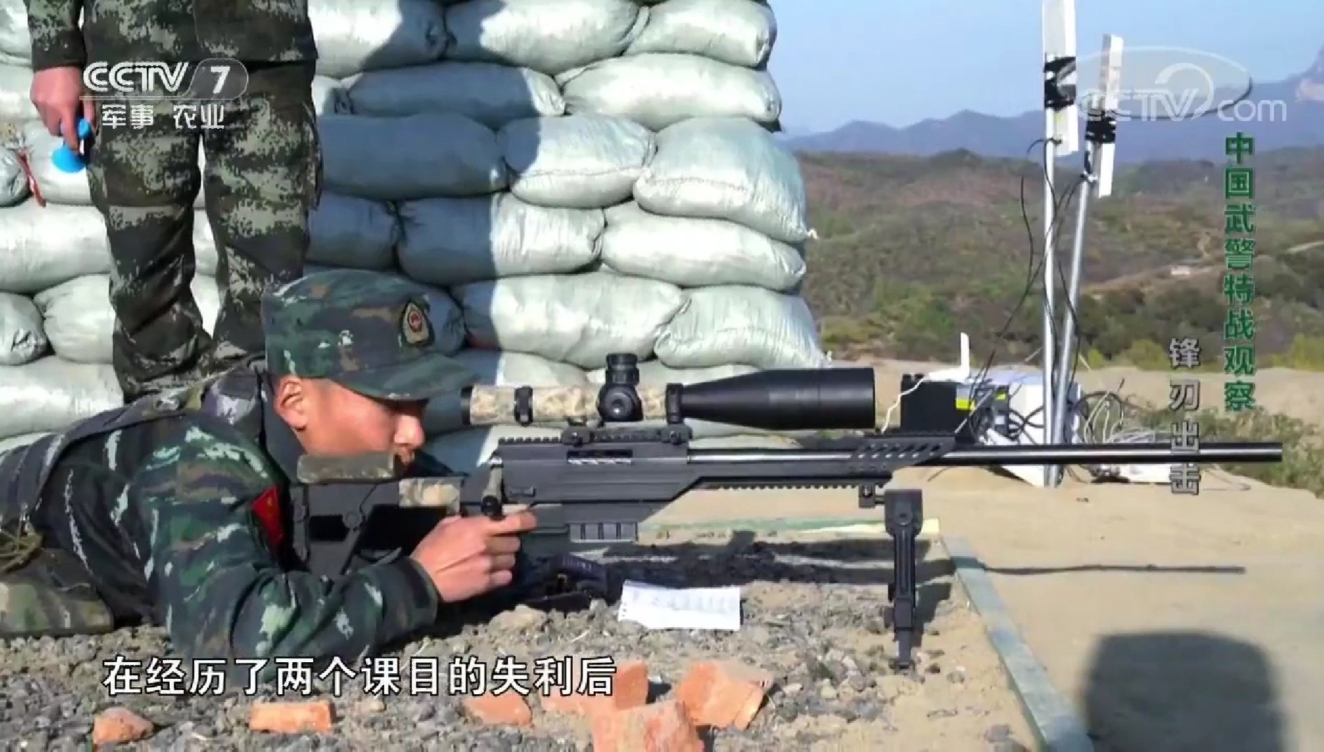 李海杰on Twitter Xy7 62狙击枪 这枪最大的卖点就是它的寿命超过1万发 比nsg 1 Cs Lr4 高很多 李海杰on Twitter Xy7 62狙击枪 这枪最大的卖点就是它的寿命超过1万发 比nsg 1 Cs Lr4 高很多