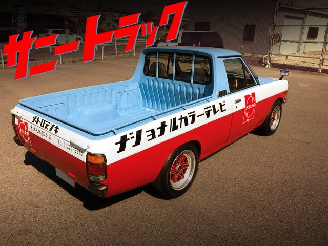 一番カッコいい会社はどこ 社用車のカラーリング選手権を勝手に開催 Motorz モーターズ クルマ バイクをもっと楽しくするメディア