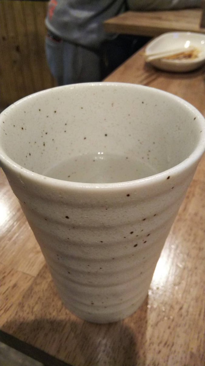 おじご