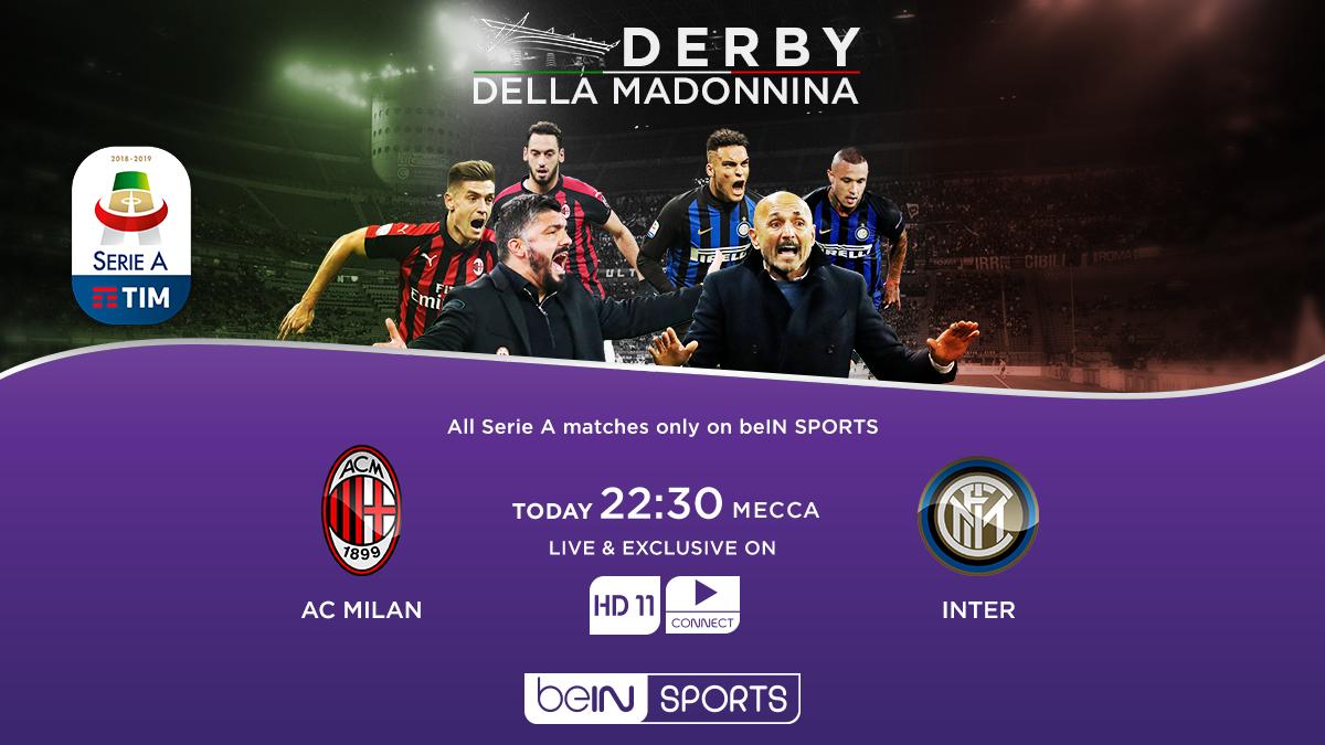 milan inter bein sport