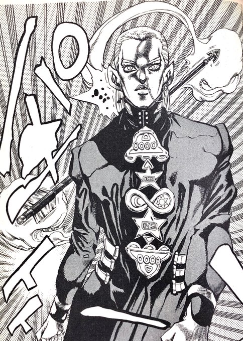 支倉未起隆の本名と正体は何者 宇宙人キャラは最後どうなった 本や漫画 電子書籍をより楽しむためのブログ