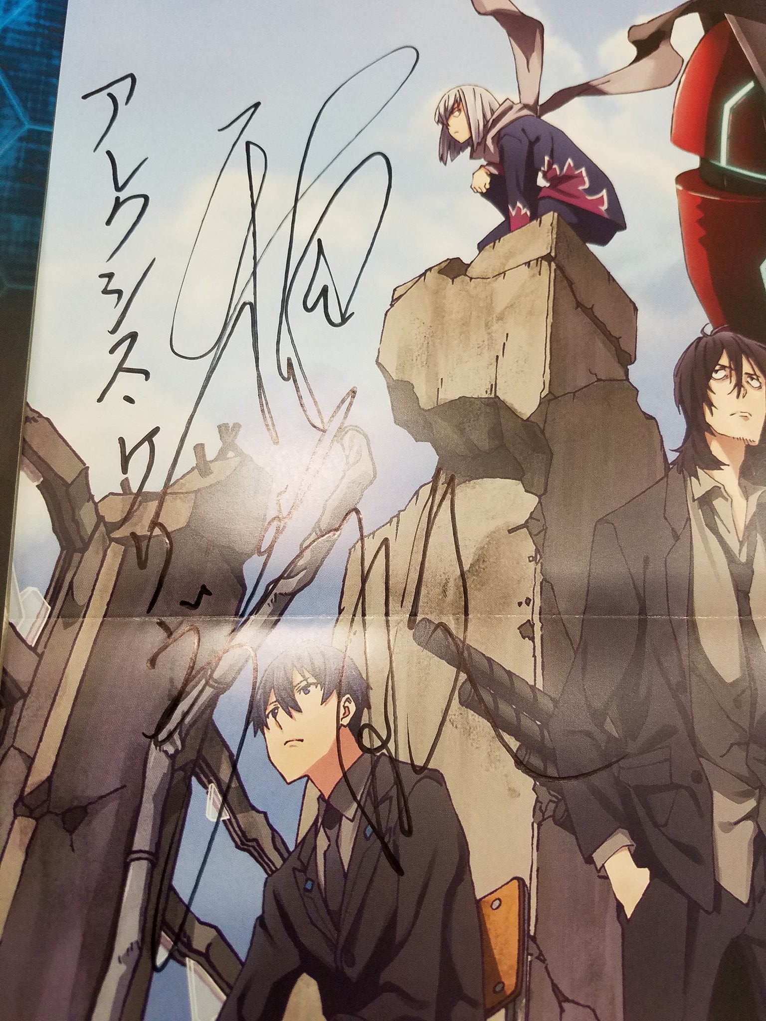 アレクシス・ケリヴ - Search / X